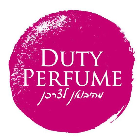 Duty Perfume